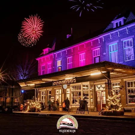 118 Bungalowpark Дом отдыха *